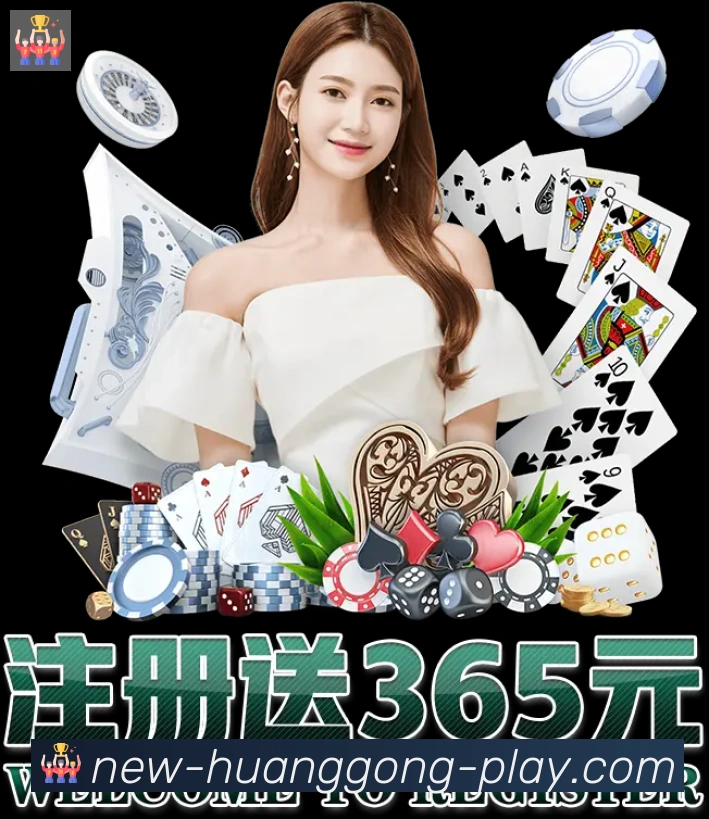 未来规划